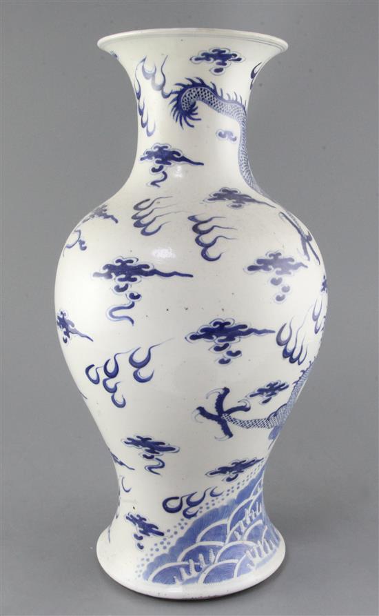 A Chinese blue and white dragon vase, late 19th century